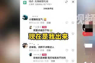 必威电竞csgo比赛